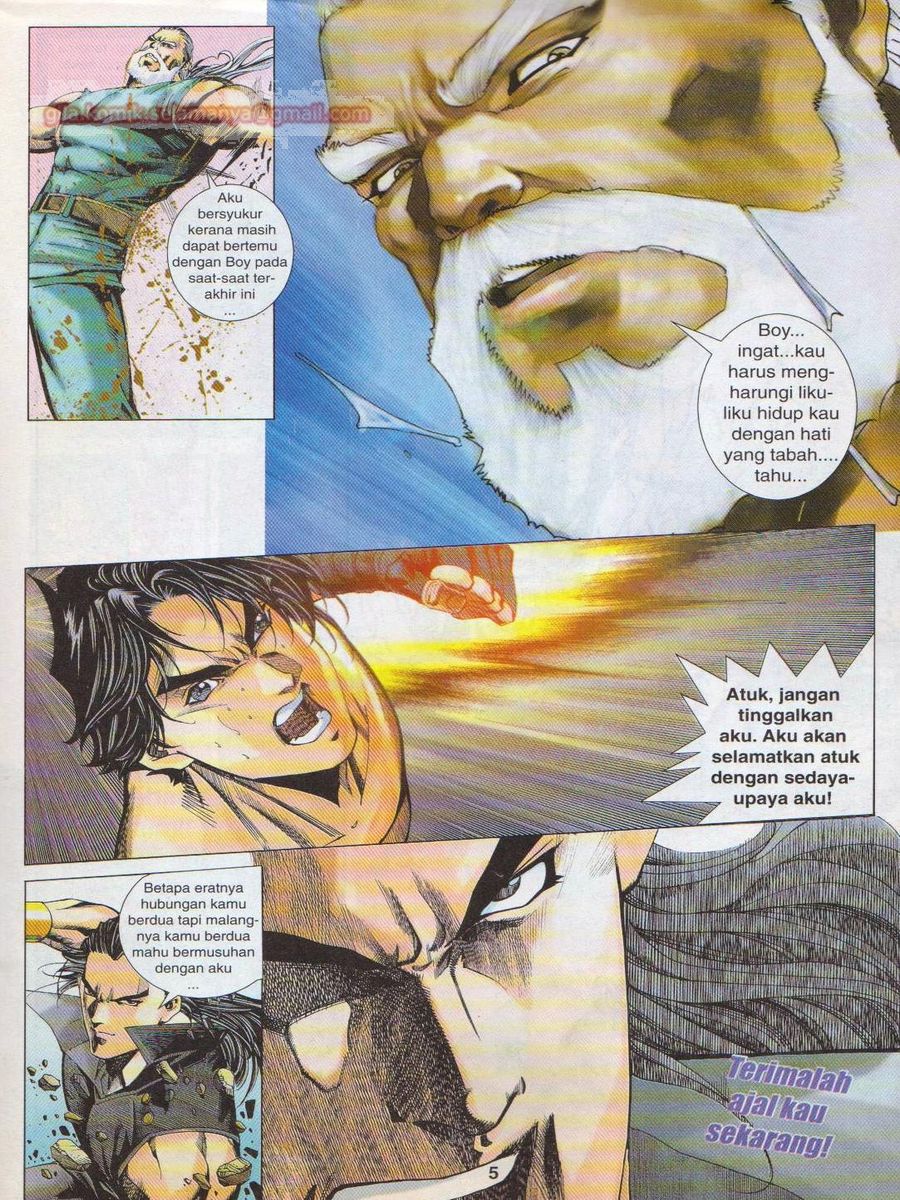 Dragon Force: Chapter 055 - Page 5