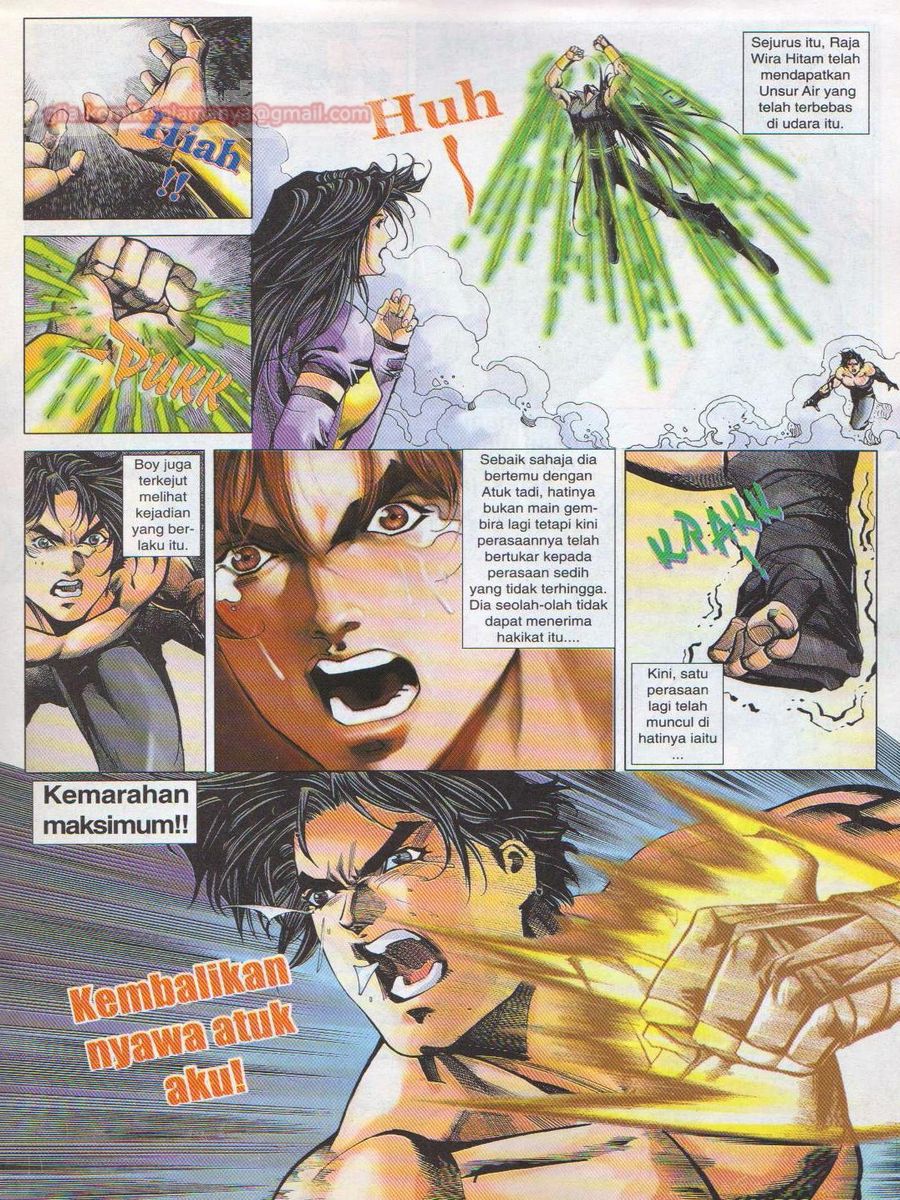 Dragon Force: Chapter 055 - Page 7