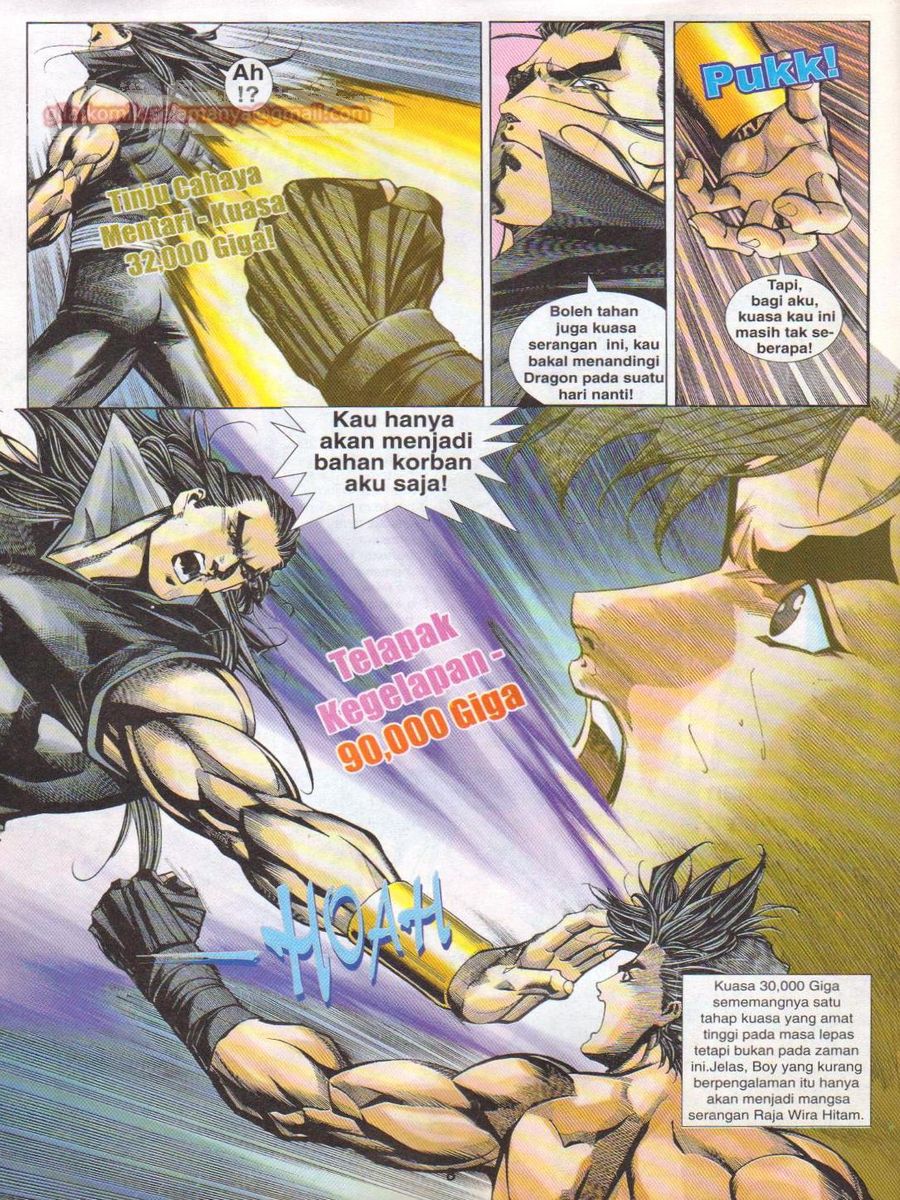 Dragon Force: Chapter 055 - Page 8