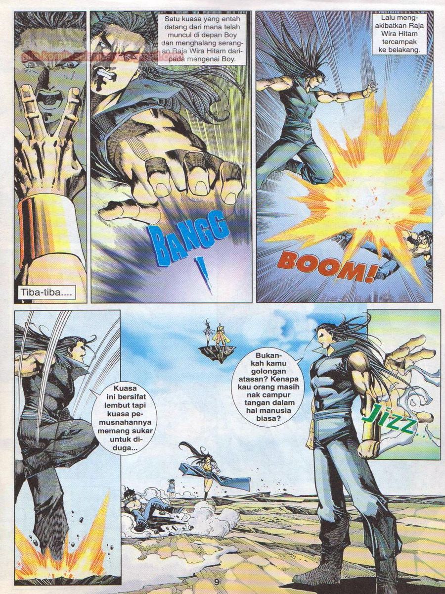 Dragon Force: Chapter 055 - Page 9