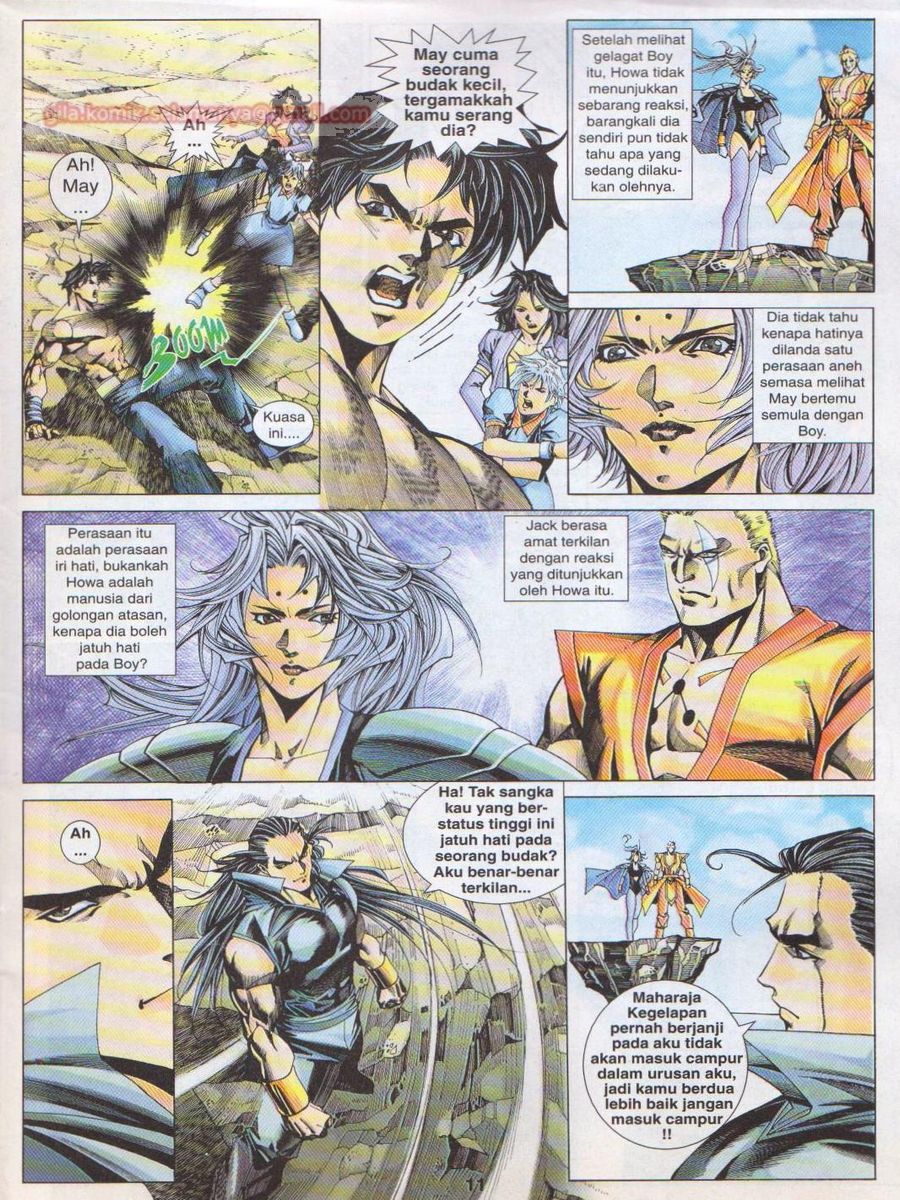 Dragon Force: Chapter 055 - Page 11