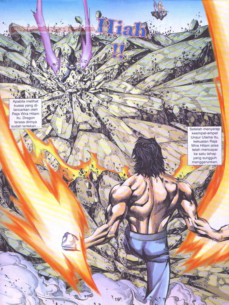 Dragon Force: Chapter 055 - Page 19