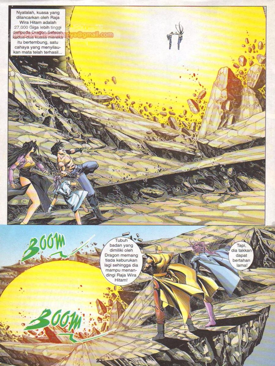 Dragon Force: Chapter 055 - Page 22