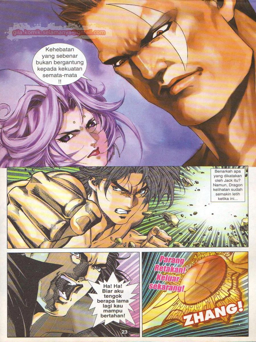 Dragon Force: Chapter 055 - Page 23