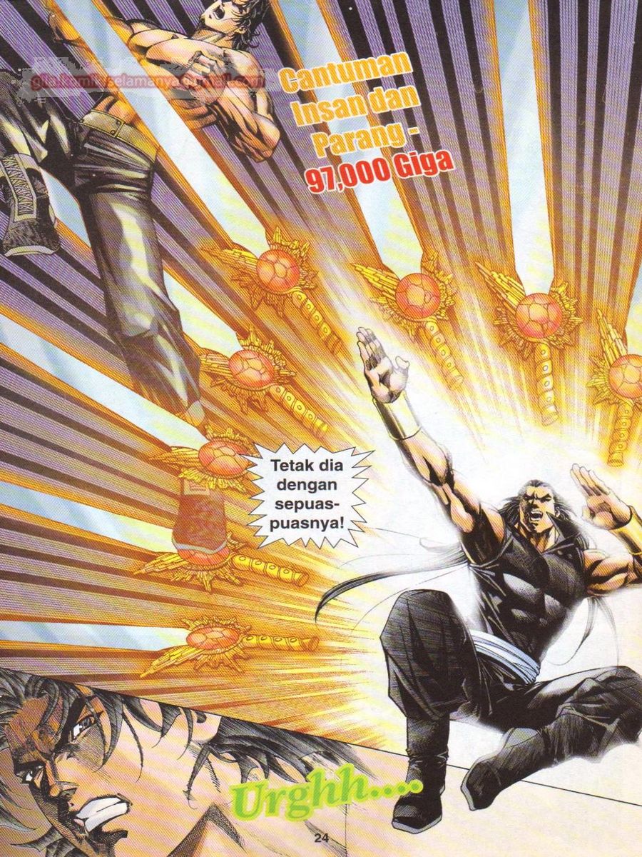 Dragon Force: Chapter 055 - Page 24