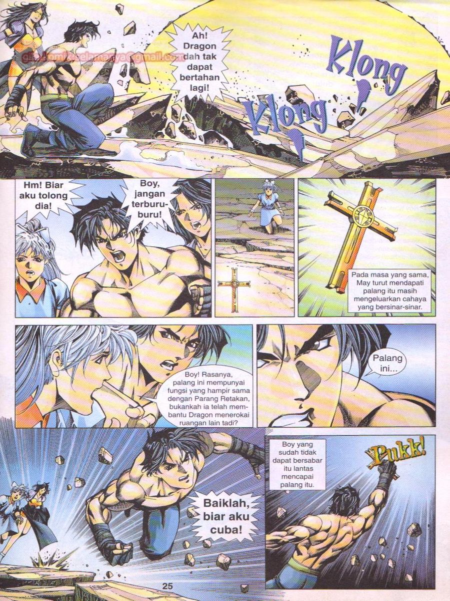 Dragon Force: Chapter 055 - Page 25