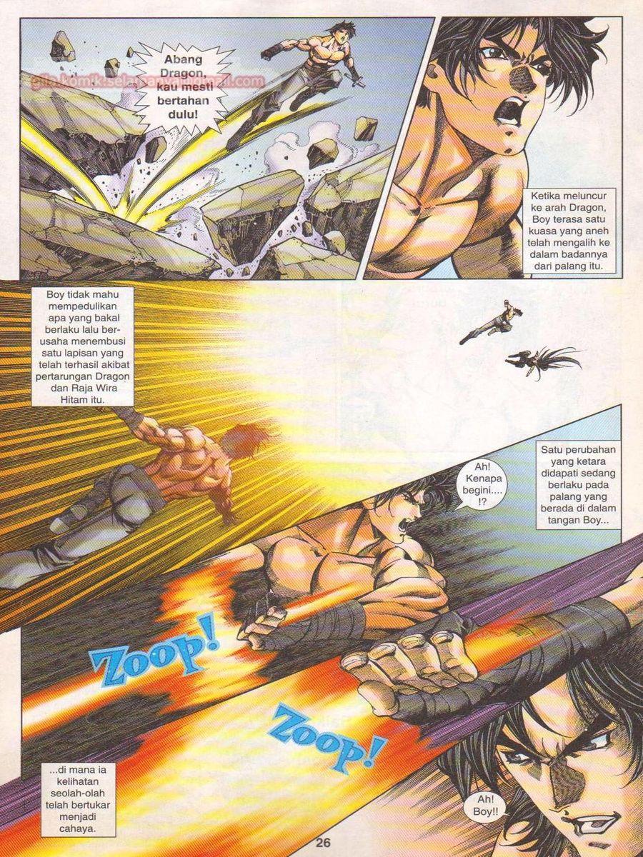 Dragon Force: Chapter 055 - Page 26