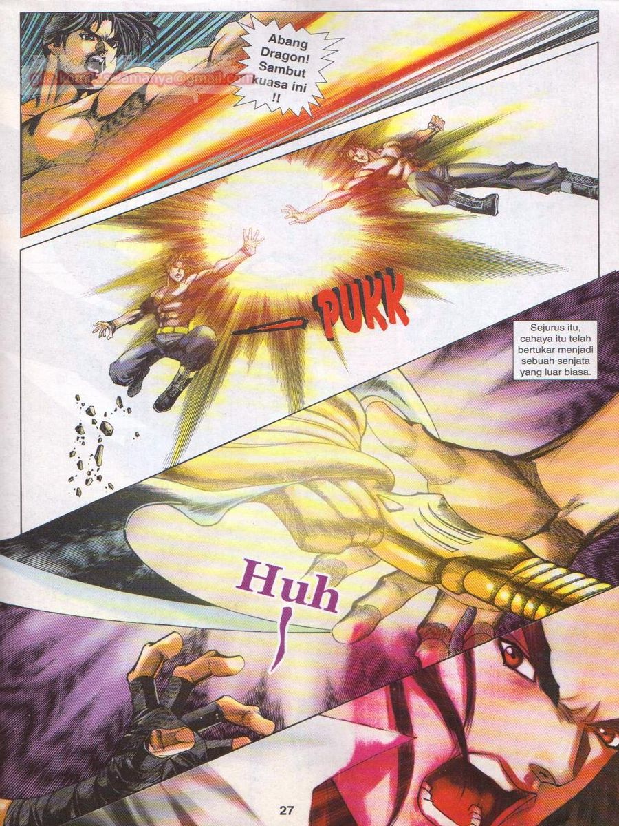 Dragon Force: Chapter 055 - Page 27