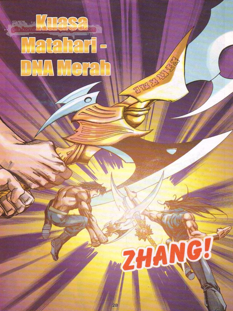 Dragon Force: Chapter 055 - Page 28