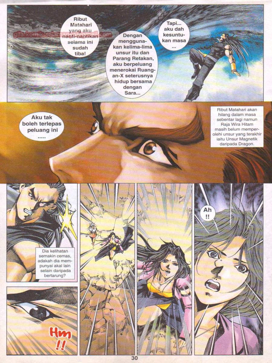 Dragon Force: Chapter 055 - Page 30