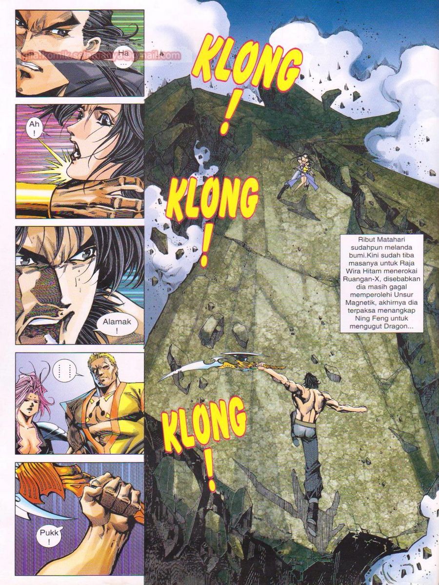 Dragon Force: Chapter 056 - Page 2