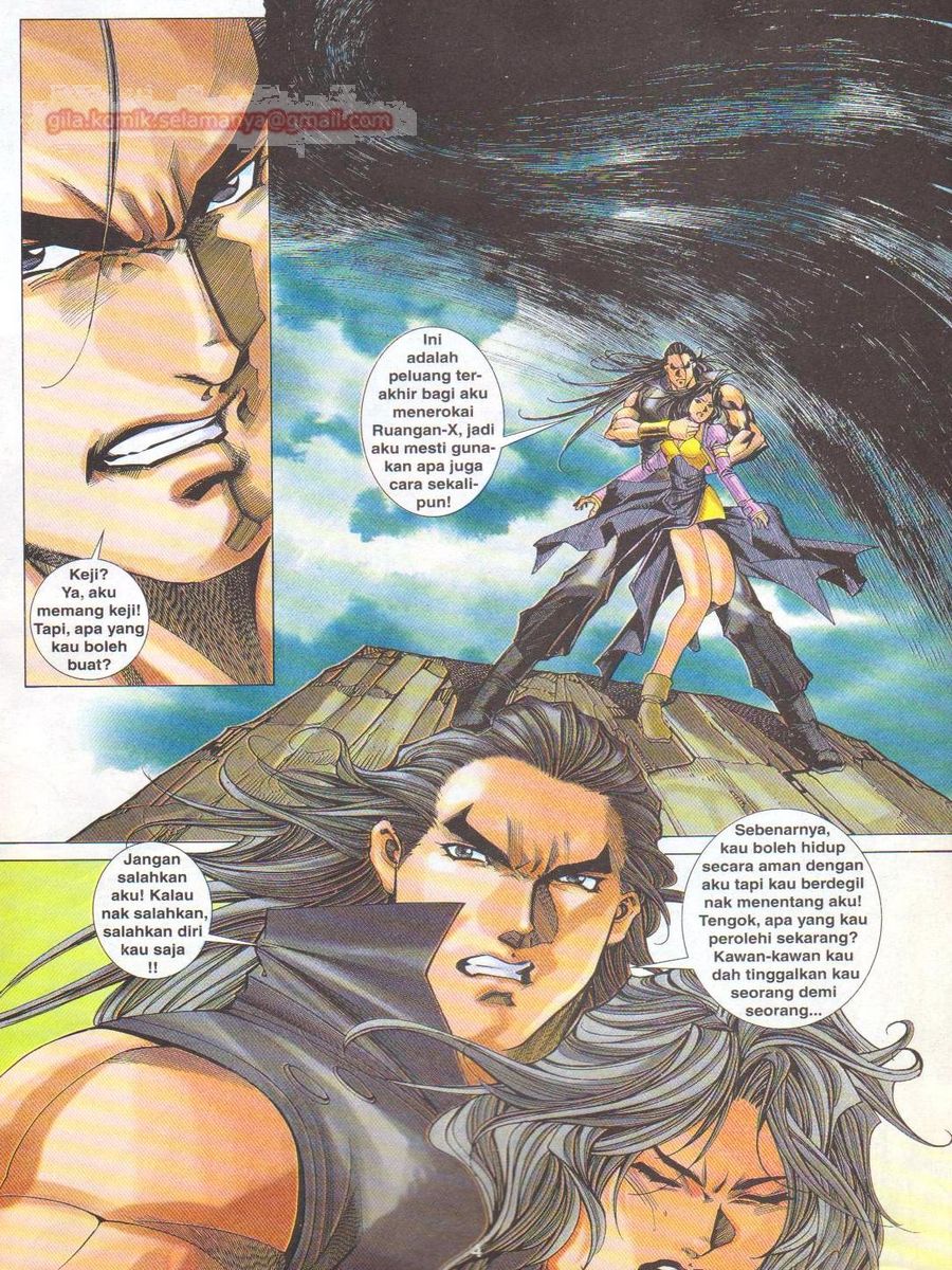 Dragon Force: Chapter 056 - Page 4