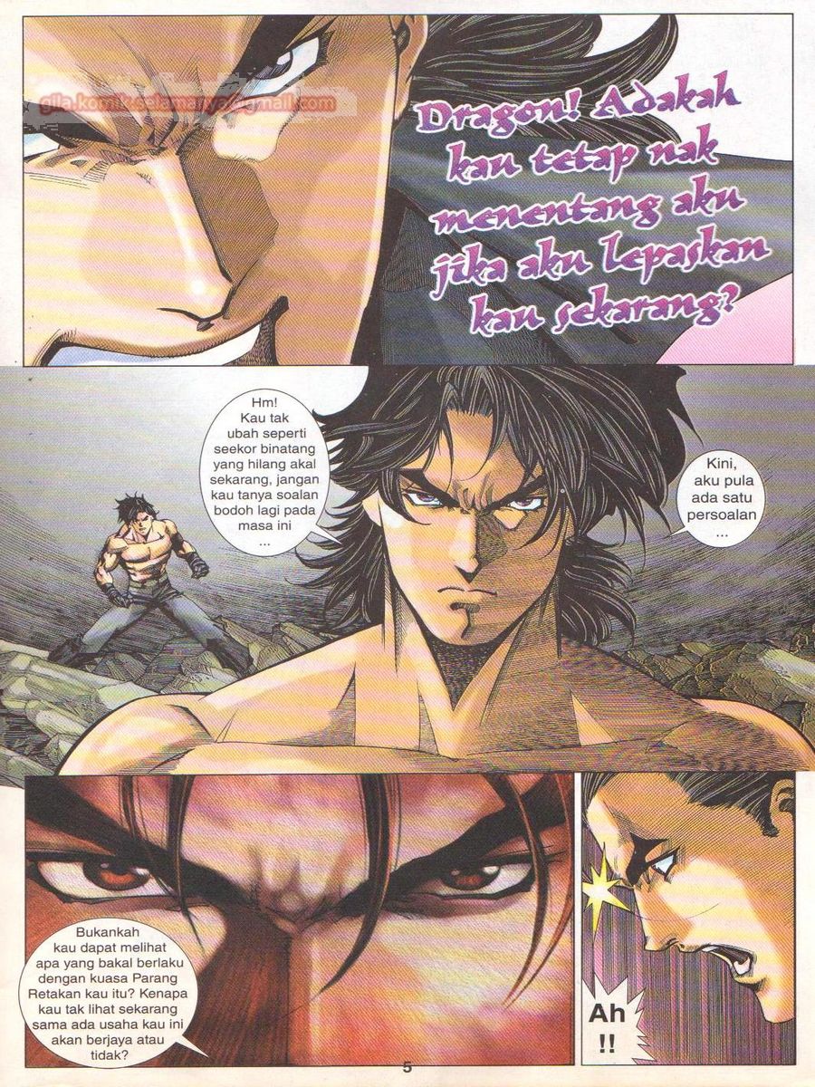 Dragon Force: Chapter 056 - Page 5