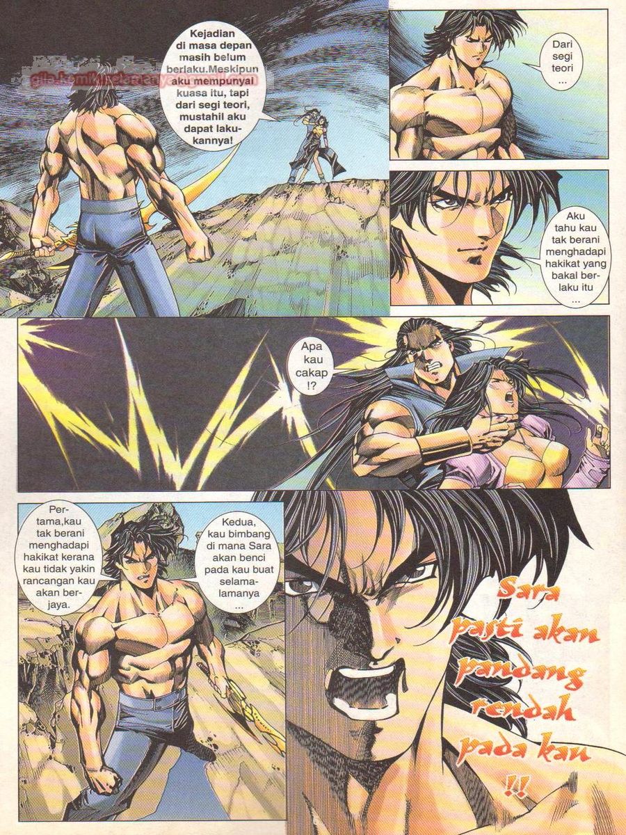 Dragon Force: Chapter 056 - Page 6