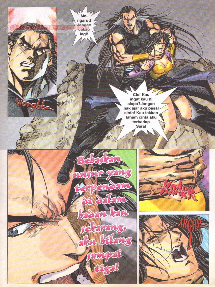 Dragon Force: Chapter 056 - Page 7