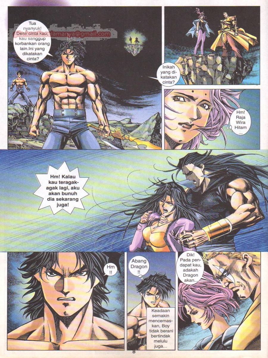 Dragon Force: Chapter 056 - Page 8