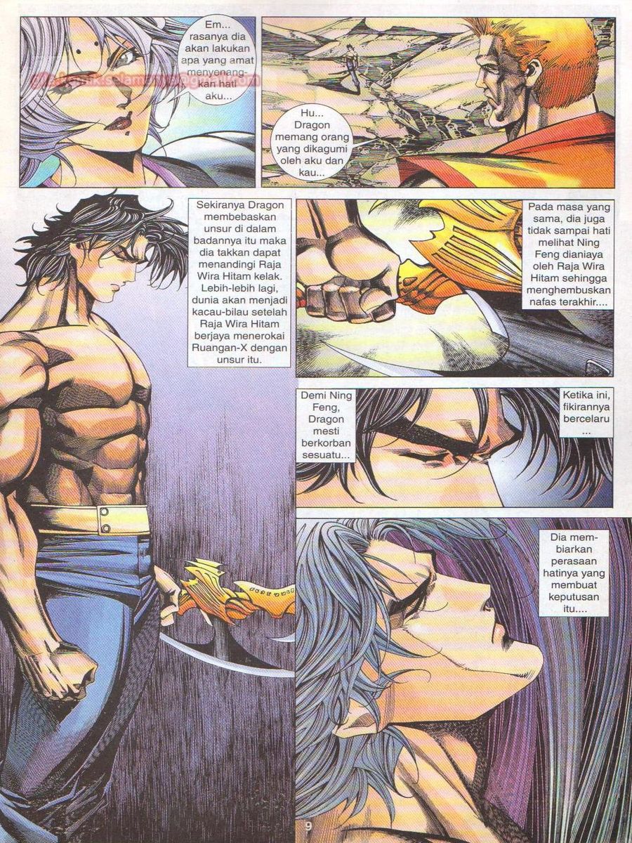 Dragon Force: Chapter 056 - Page 9