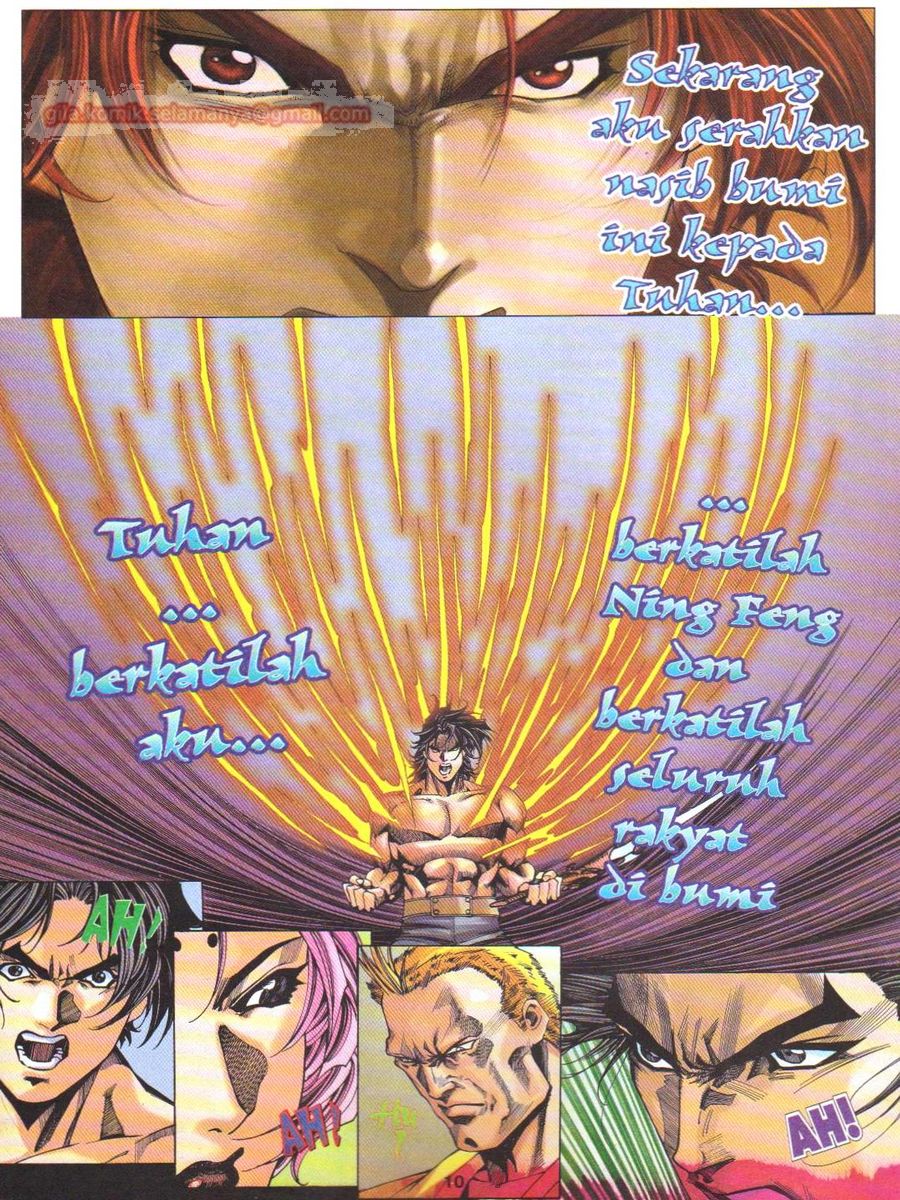 Dragon Force: Chapter 056 - Page 10