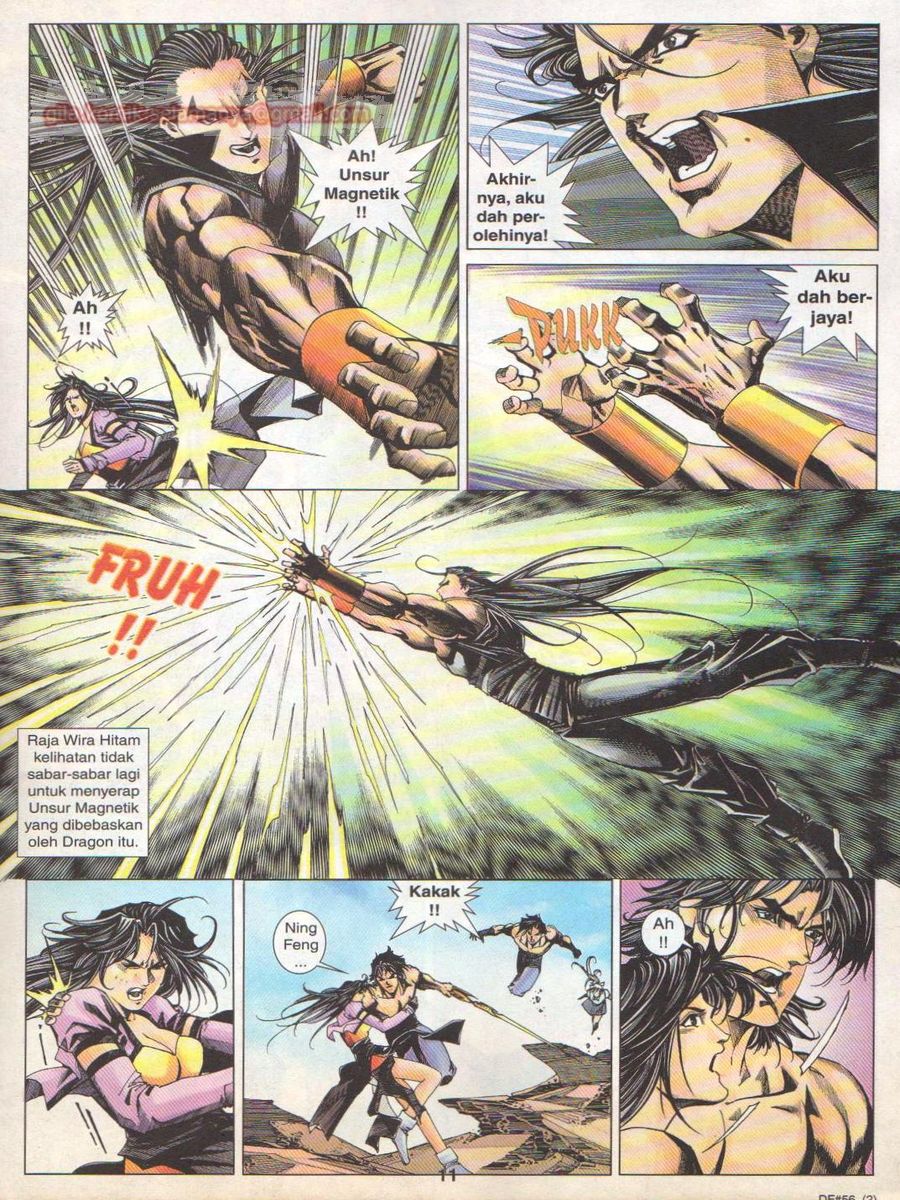 Dragon Force: Chapter 056 - Page 11