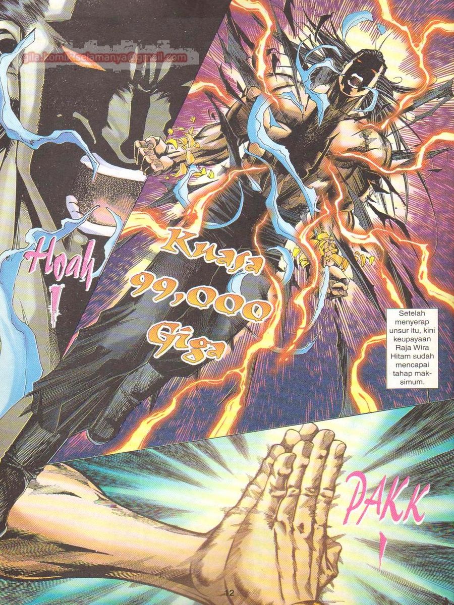 Dragon Force: Chapter 056 - Page 12