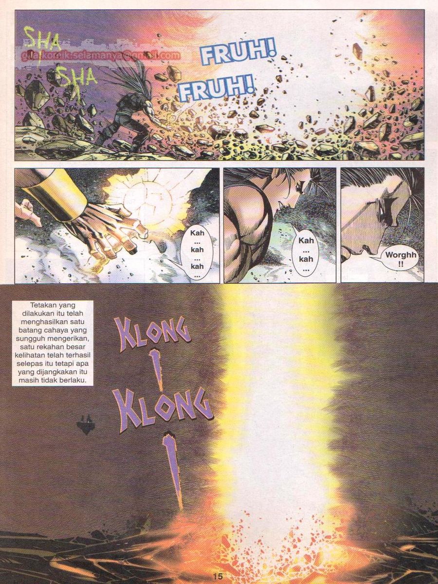 Dragon Force: Chapter 056 - Page 15