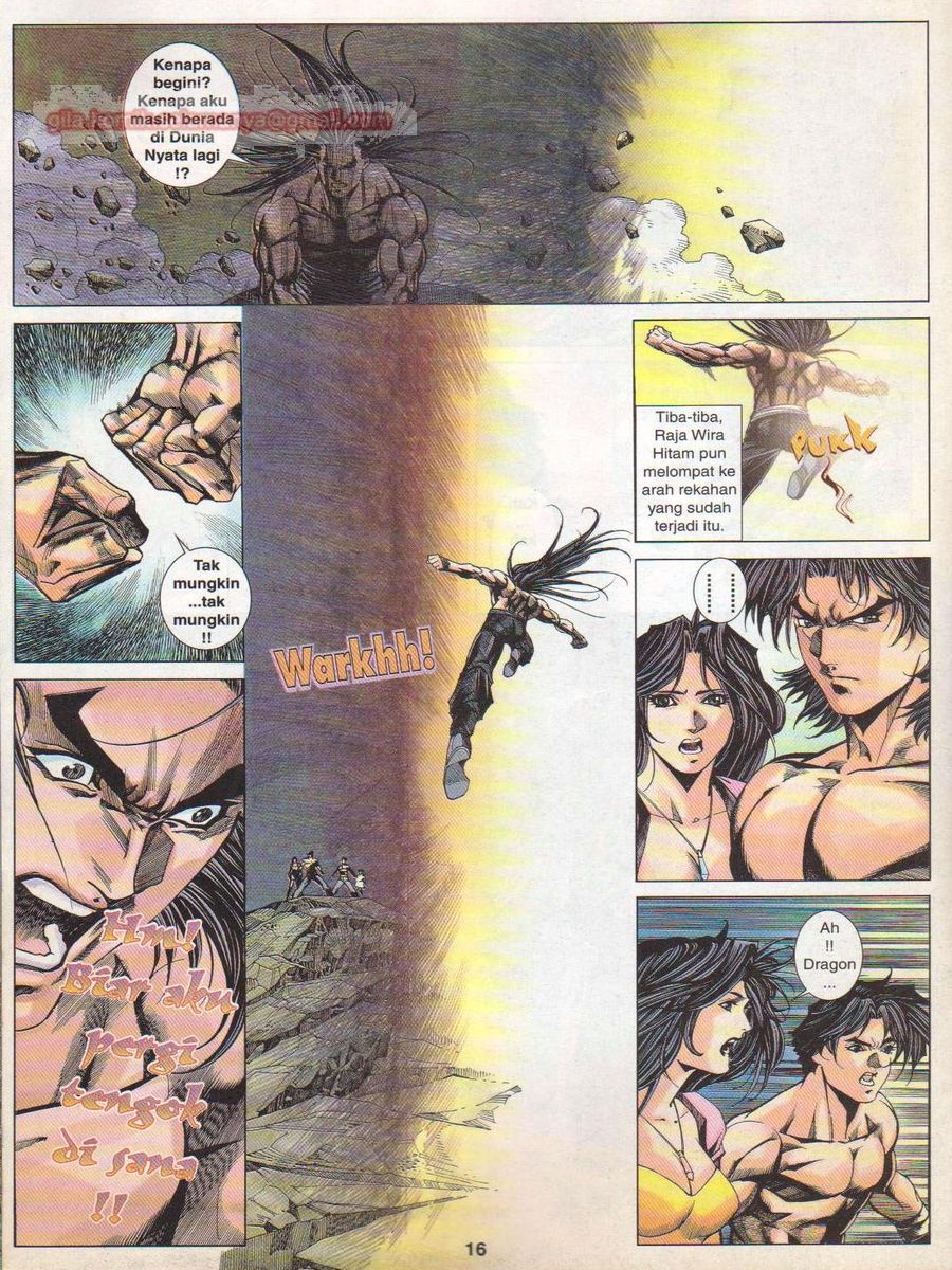 Dragon Force: Chapter 056 - Page 16