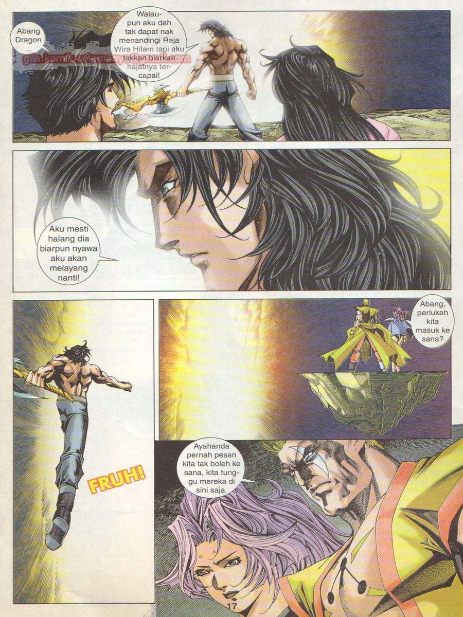 Dragon Force: Chapter 056 - Page 17