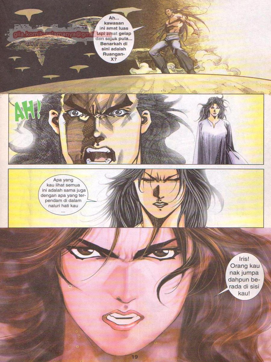 Dragon Force: Chapter 056 - Page 19