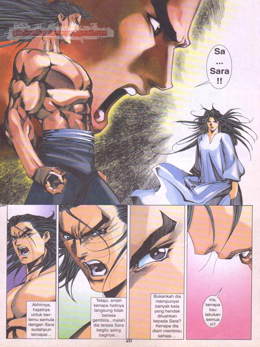 Dragon Force: Chapter 056 - Page 20