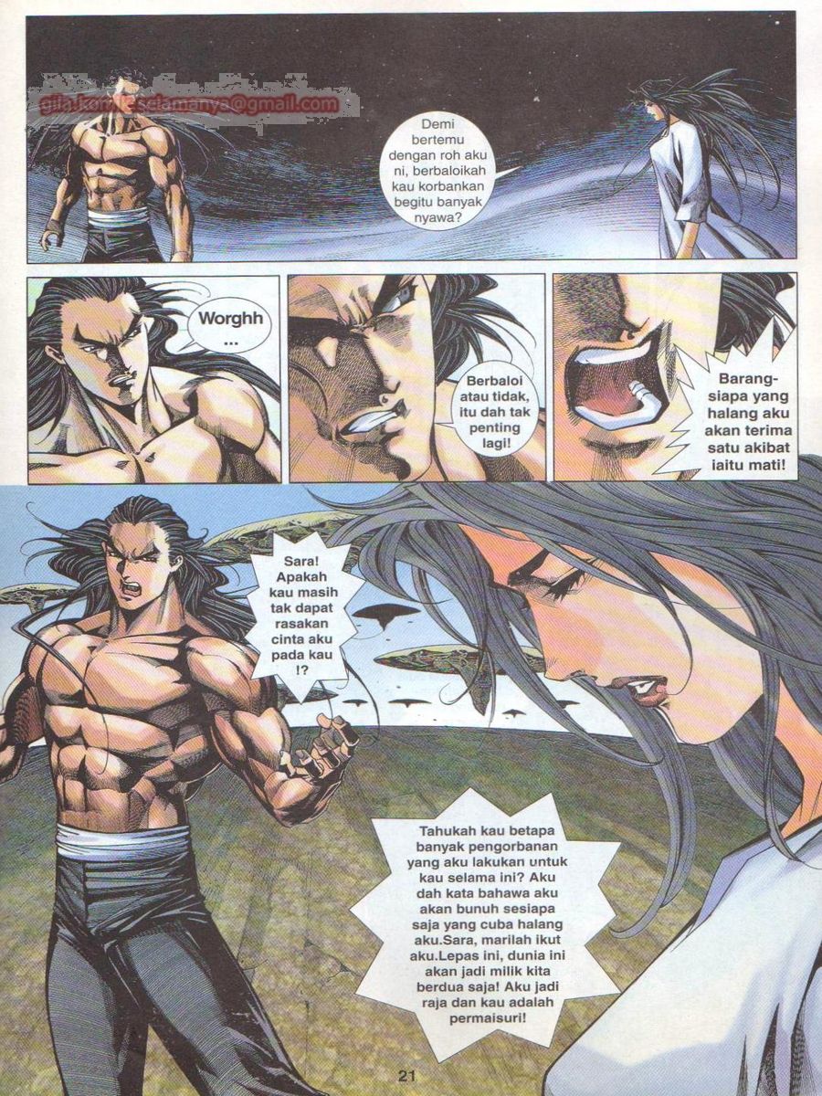 Dragon Force: Chapter 056 - Page 21