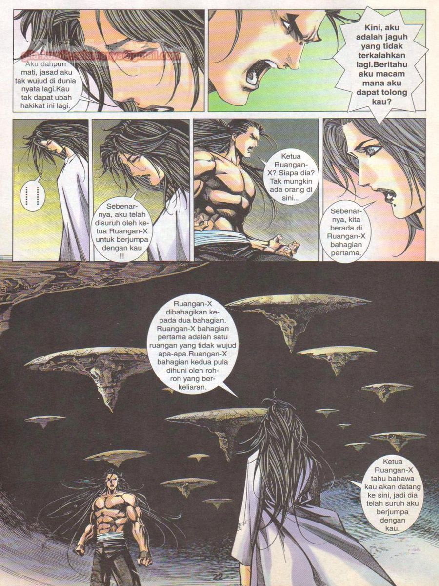 Dragon Force: Chapter 056 - Page 22