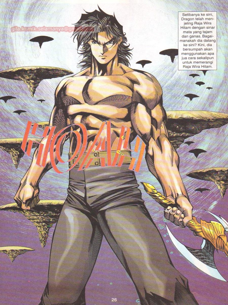 Dragon Force: Chapter 056 - Page 26