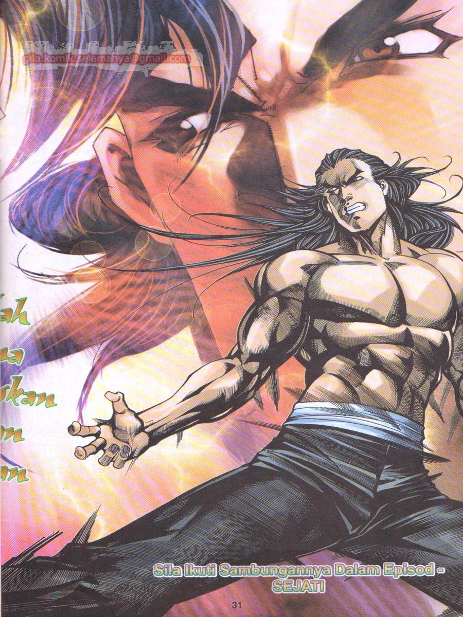 Dragon Force: Chapter 056 - Page 31