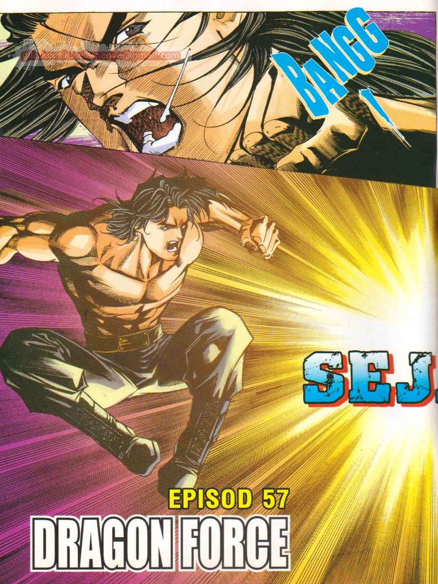 Dragon Force: Chapter 057 - Page 2