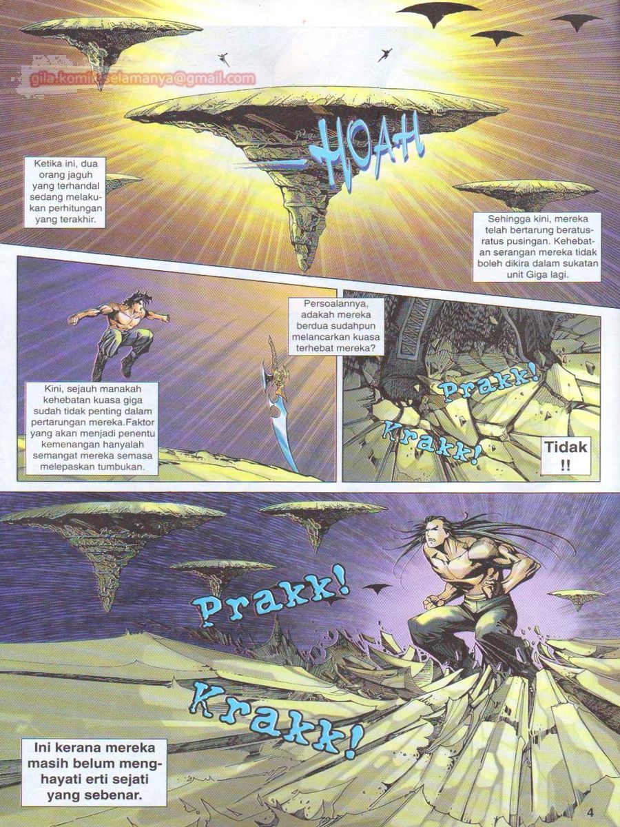 Dragon Force: Chapter 057 - Page 4