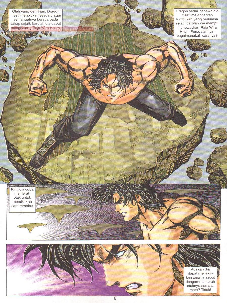 Dragon Force: Chapter 057 - Page 6