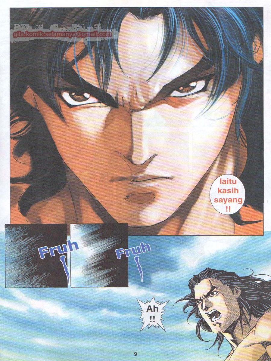 Dragon Force: Chapter 057 - Page 9