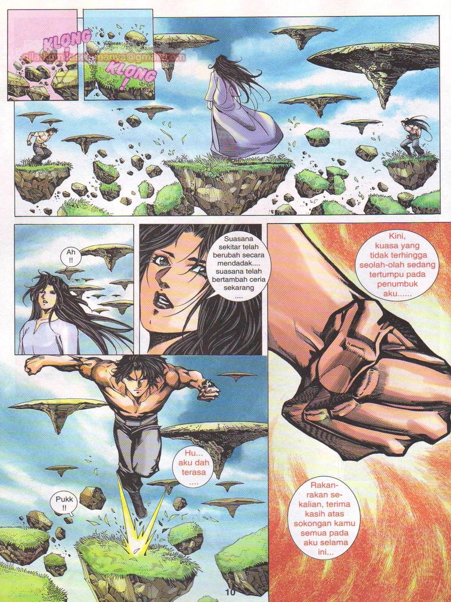 Dragon Force: Chapter 057 - Page 10