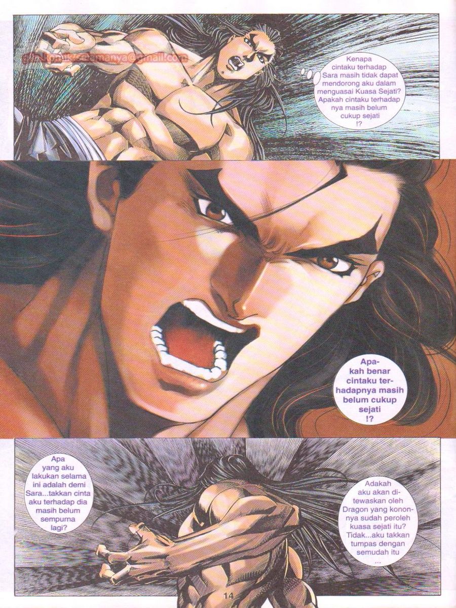 Dragon Force: Chapter 057 - Page 14