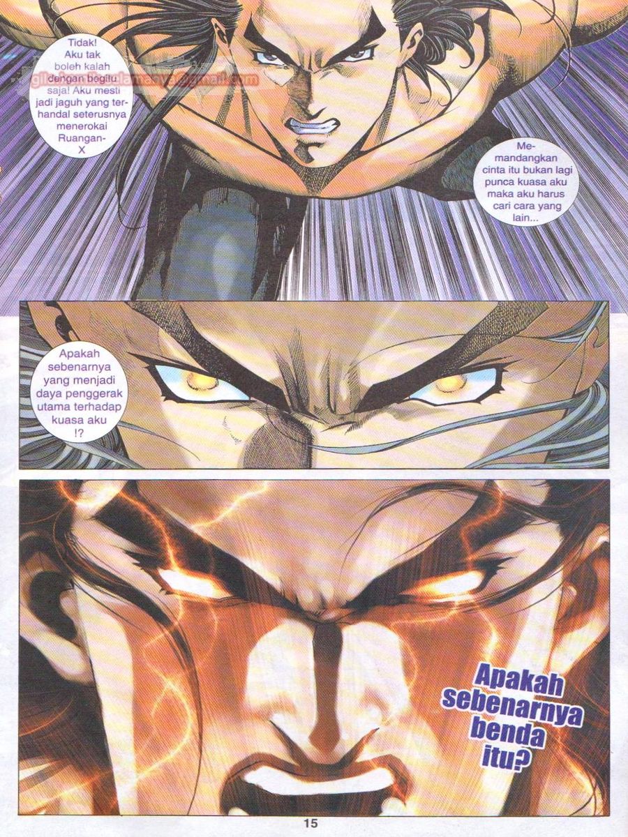 Dragon Force: Chapter 057 - Page 15