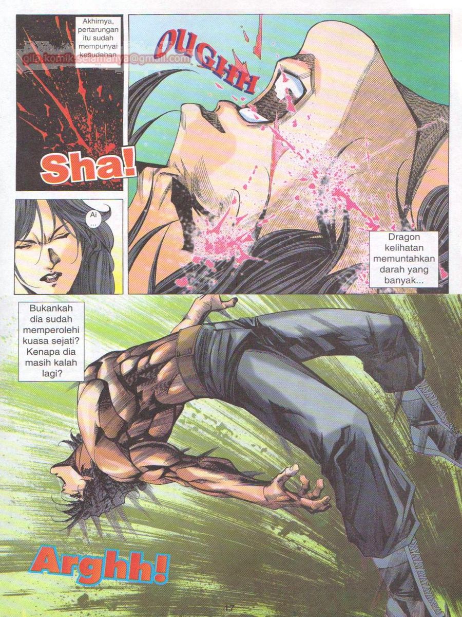 Dragon Force: Chapter 057 - Page 17