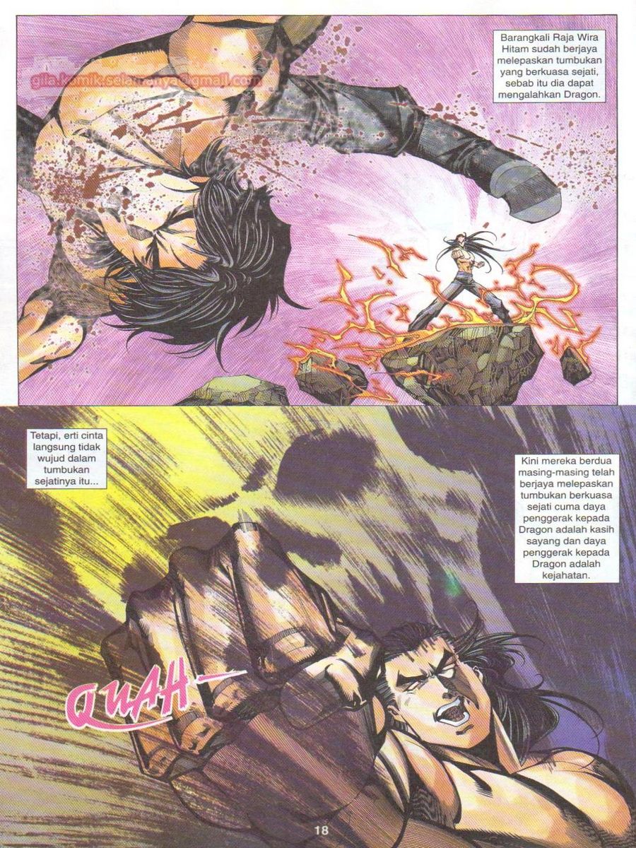 Dragon Force: Chapter 057 - Page 18