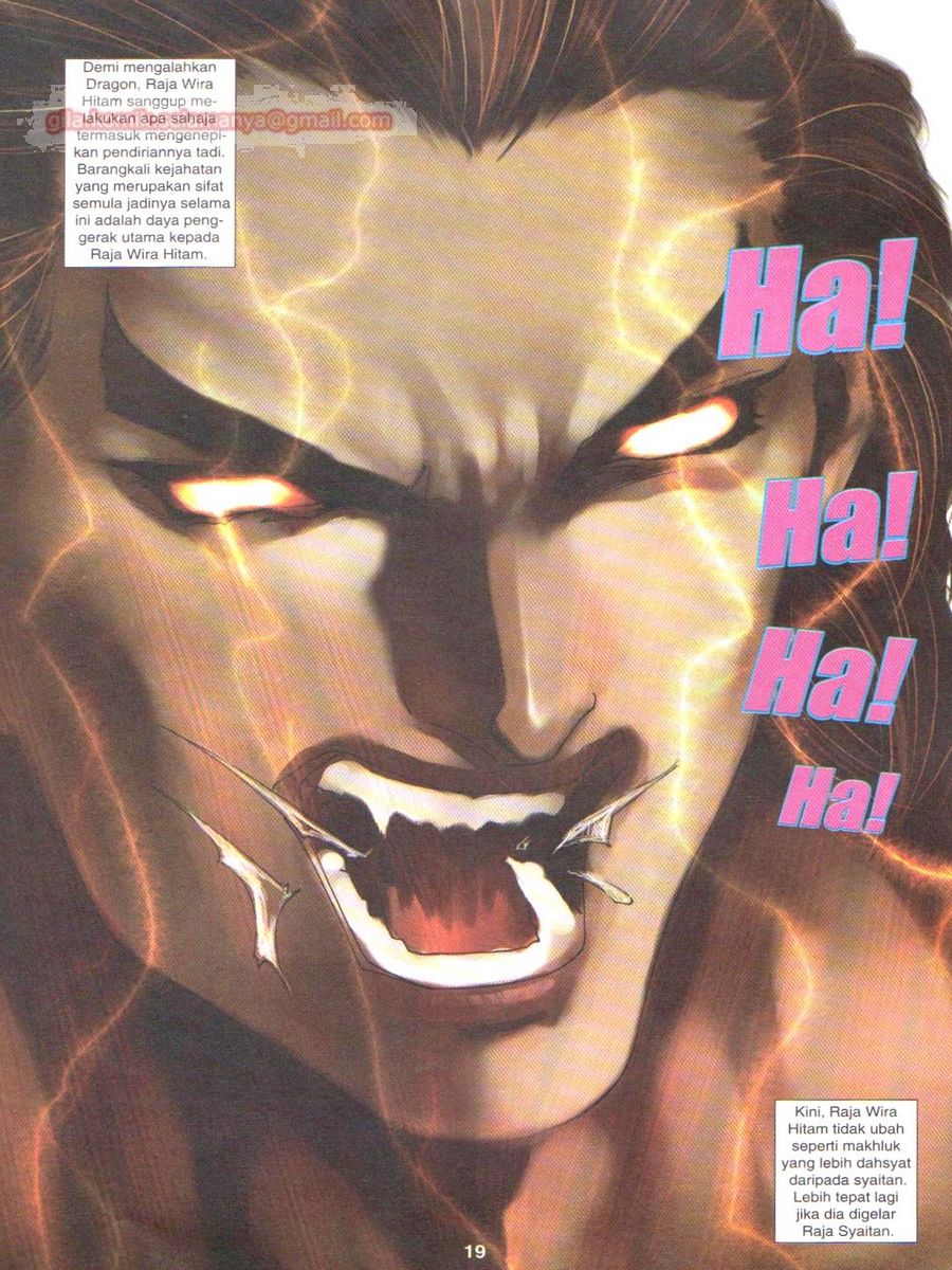 Dragon Force: Chapter 057 - Page 19