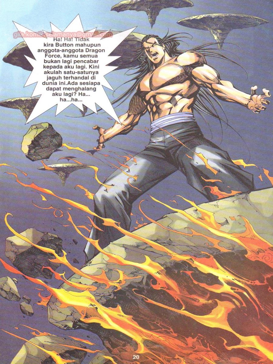 Dragon Force: Chapter 057 - Page 20