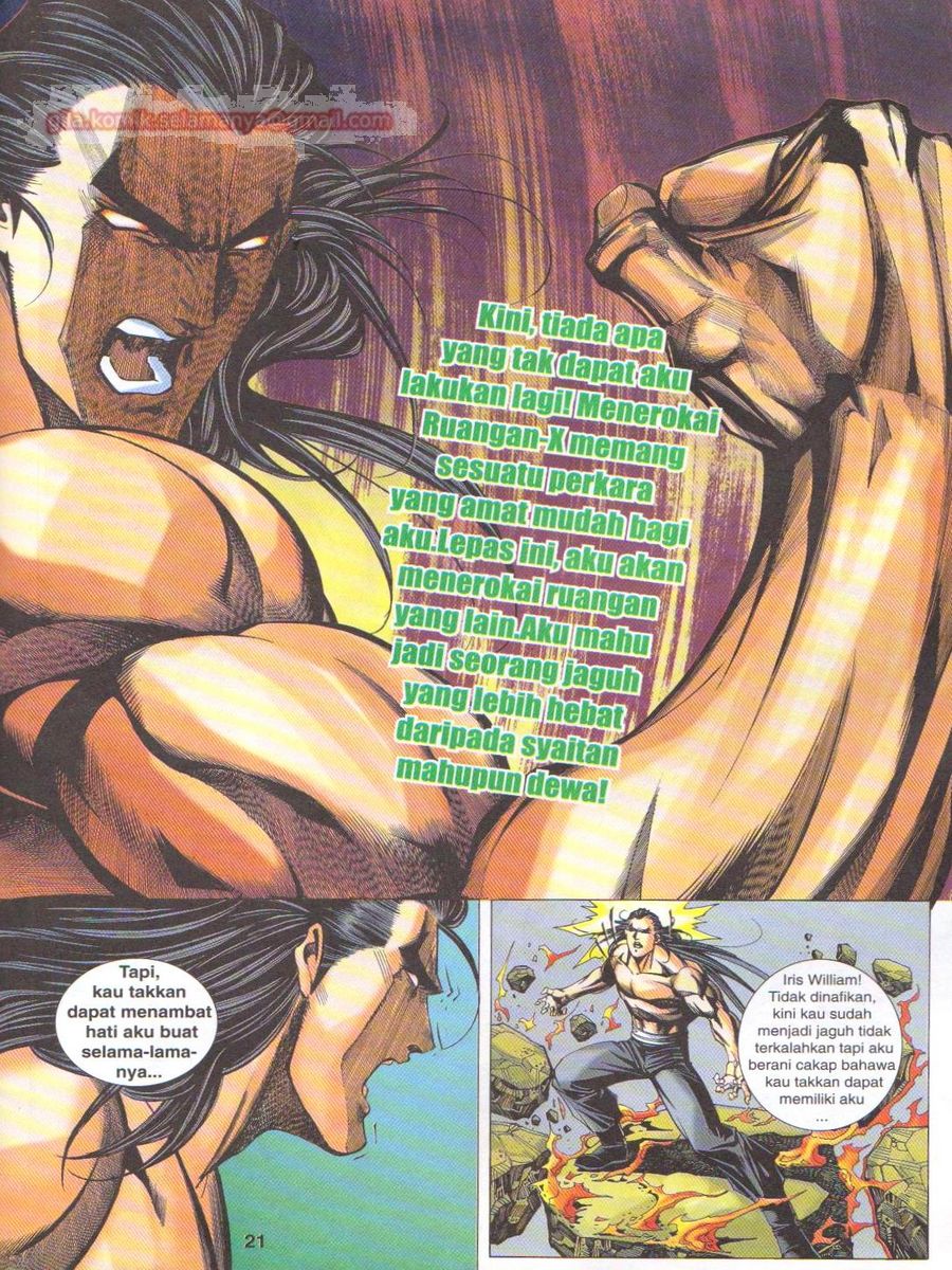 Dragon Force: Chapter 057 - Page 21