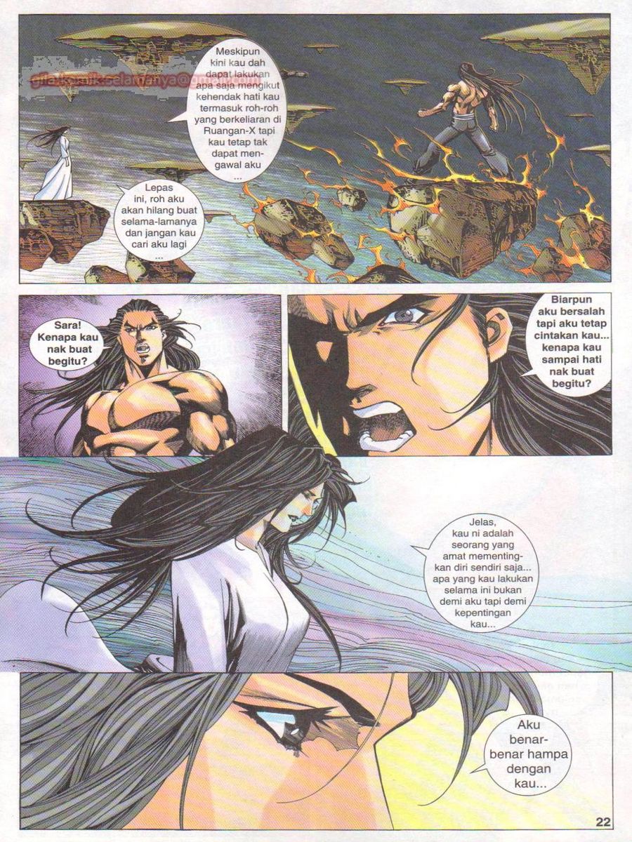 Dragon Force: Chapter 057 - Page 22