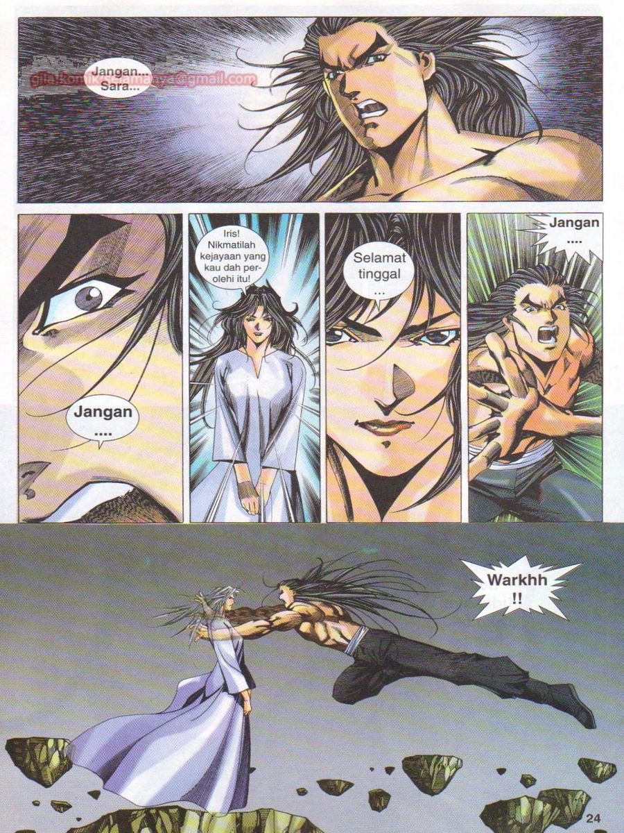 Dragon Force: Chapter 057 - Page 24