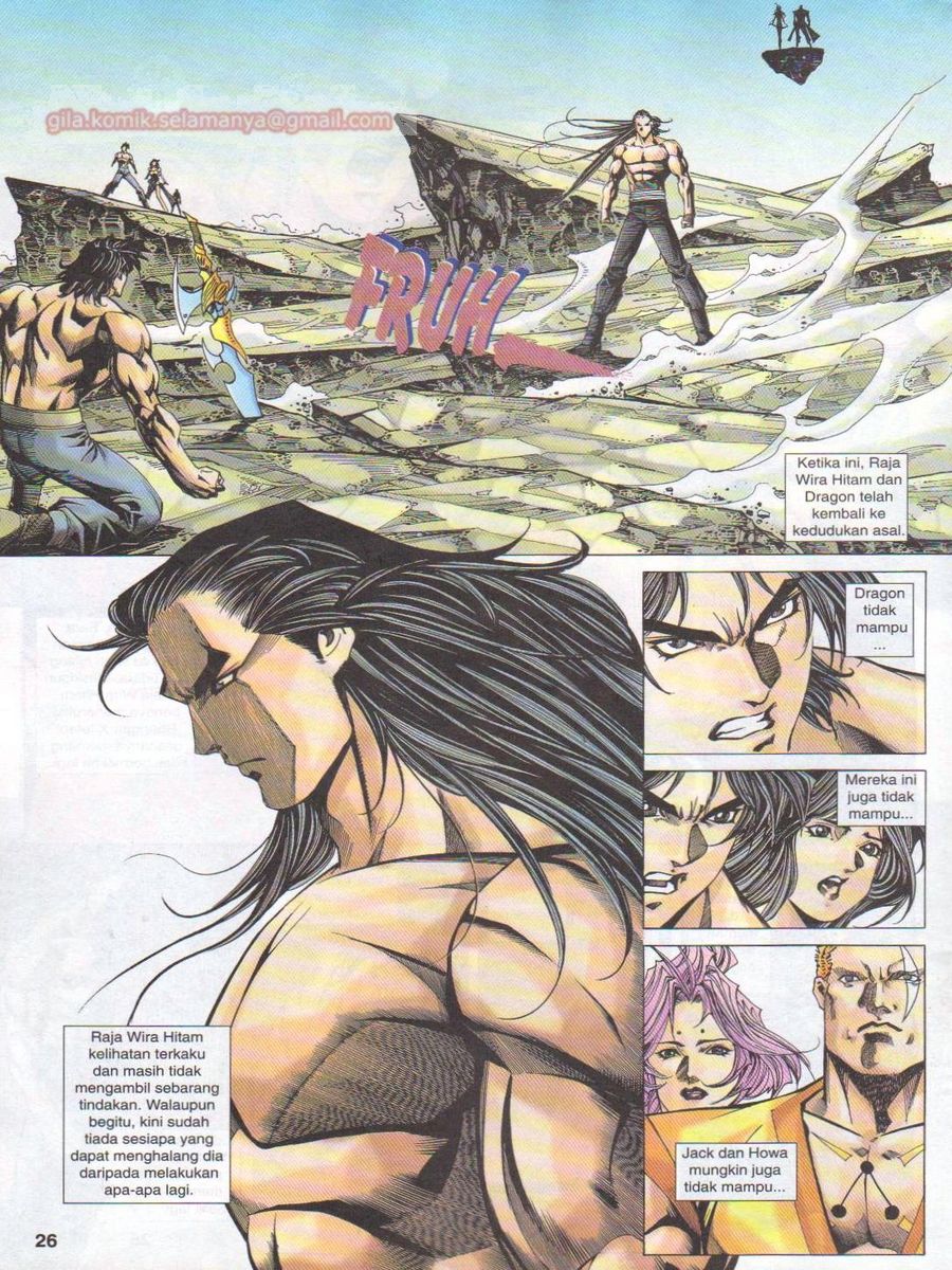 Dragon Force: Chapter 057 - Page 26