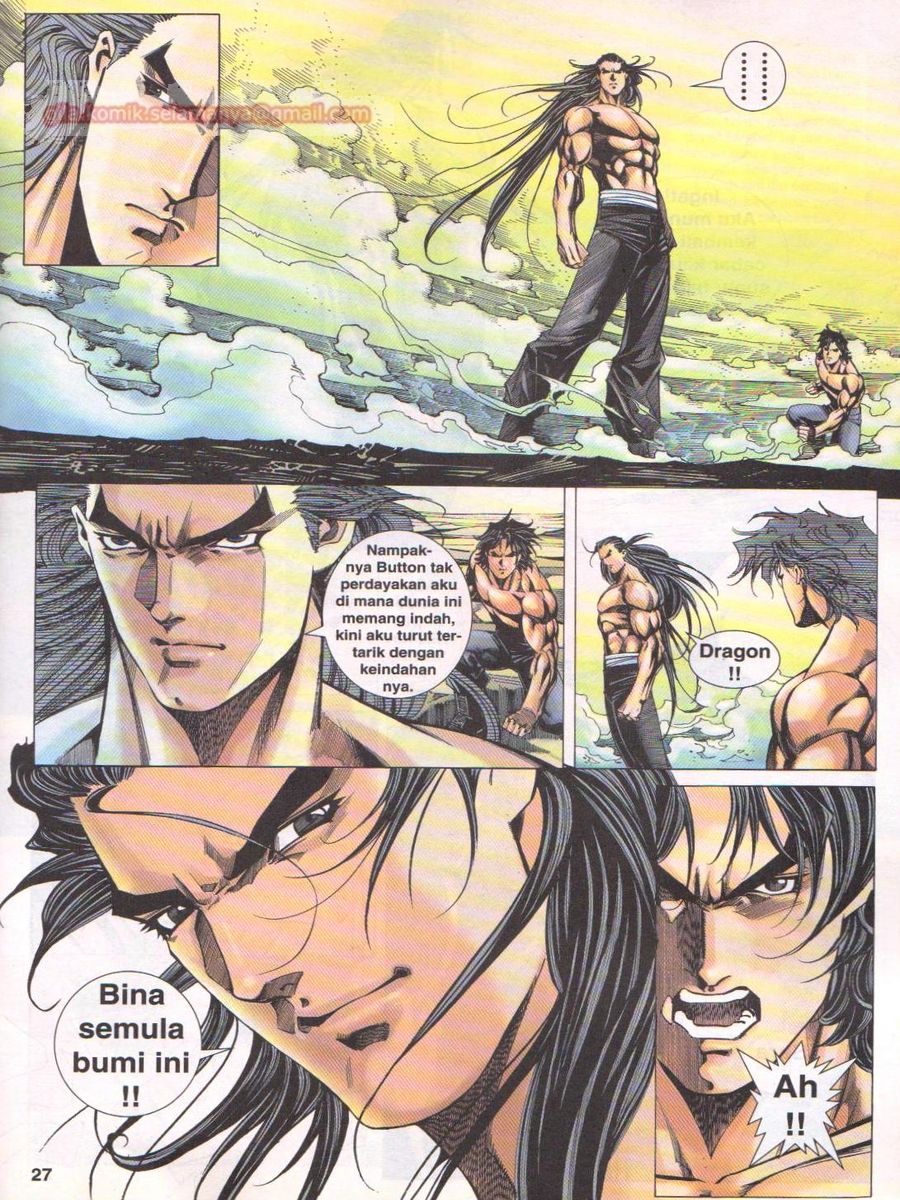 Dragon Force: Chapter 057 - Page 27