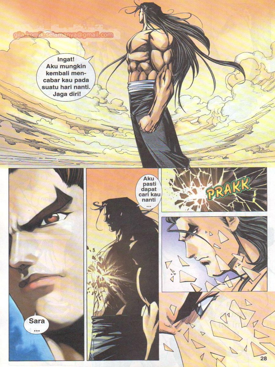 Dragon Force: Chapter 057 - Page 28